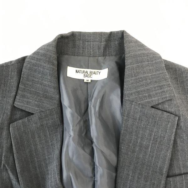 Natural Beauty Basic Pantsuit Women M Gray(USED)
