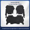 Durable Car Floor Mats for Geely King Kong (2006-13), LHD/RHD Models