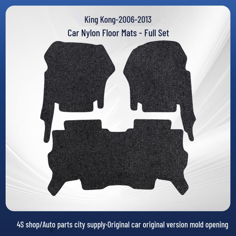 Durable Car Floor Mats for Geely King Kong (2006-13), LHD/RHD Models