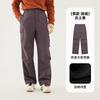 Men and Women's Softshell Outdoor Pants