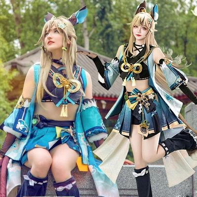 Genshin Impact Kirara Cosplay kostüüm Kirara komplektid seelik lühikesed püksid mantel vest peakate saba Parukas Naiste vormiriietus uhke pidu