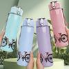 1PC Retro Bicycle Simple Line Drawing 750ml Color Plastic Sports Water Bottle Leakproof Flip Straw Lid Suitable for Sports Office Home Use