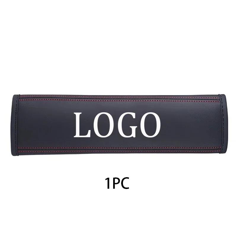 

Top leather material automotive seat belt cover shoulder protector For Dodge Ram 1500 2500 3500 Accessories Car Styling