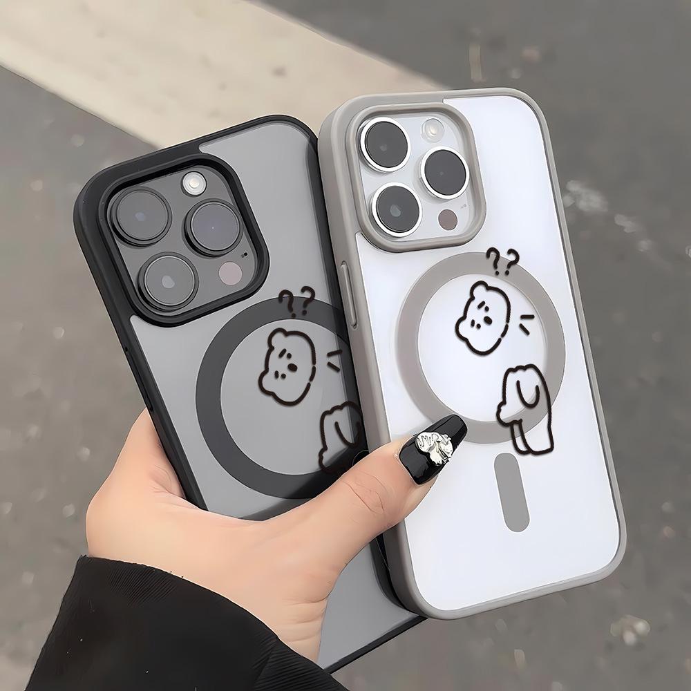Süßer Bär ist geeignet für iPhone17promax mattes Acryl magnetische Handyhülle 16/15 Sturzschutz 14 Zoll.