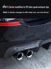 BMW 5 Series F10/F18 M5-Style Quad Exhaust Tailpipes, Stainless Steel & Carbon Fiber for 520, 525, 530li.