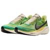 Nike Air Zoom Pegasus 41 International Running Pack Unisex Sneakers Green Multi-Color Vivid-Green IH3583-999