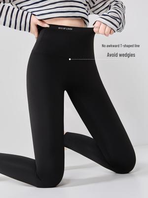 2026 Women’s High Waist Tummy Control Slimming Yoga Pants - No Embarrassing Lines, Lightweight Base Layer for Spring/Summer