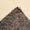 2020 Old Comrade 7588 Shu Puer Batch 201 Yunnan Tea Brick Haiwan Ripe Puer Tea 250g