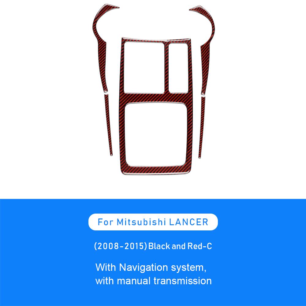 Real Soft Carbon Fiber Sticker for Mitsubishi Lancer 2008 2009 2010 2011 2012 2013 2014 2015 Central Control Gear Shift Panel