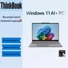 Lenovo ThinkBook 16 AI 2024 Laptop with Snapdragon X Plus (CN Version)
