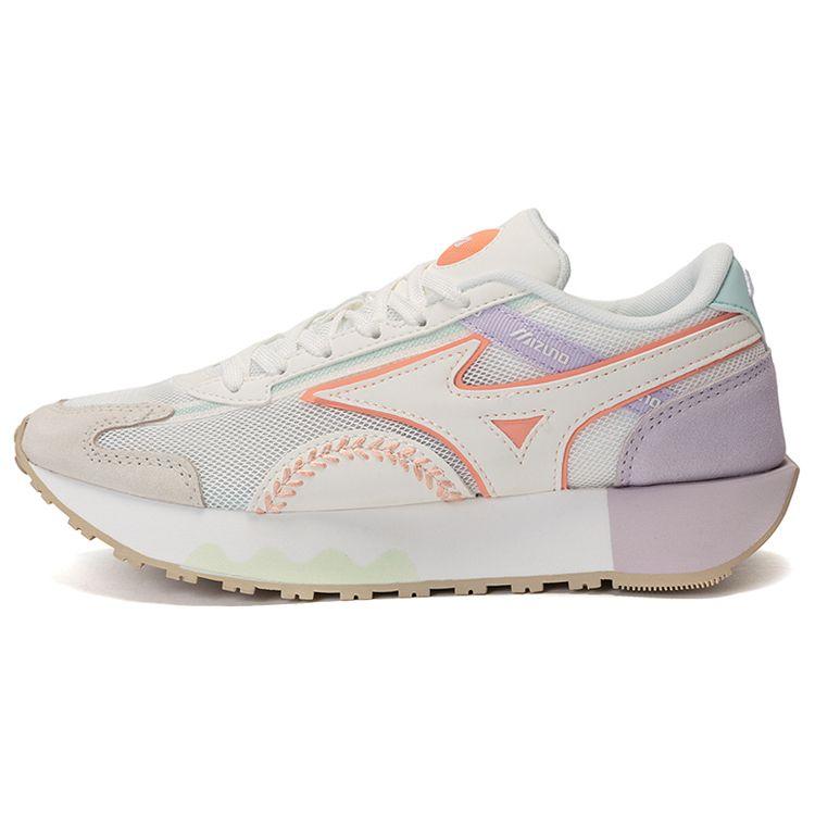 Mizuno Base Baseball Retro Low-Top Training Shoes Unisex Training Shoes White Purple Pink D1GH220504
