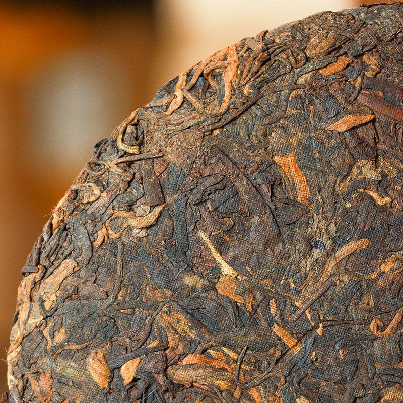 Limited Edition Master Crafted Ripe Pu'er Tea Menghai Dragon Seal Cake 7 Cakes