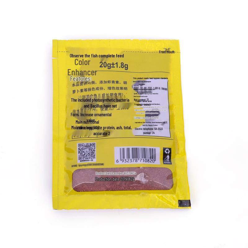 Krmivo pro zlaté rybky: Vzorec pro okrasné ryby, obohacený o Bacillus pro zdraví a vitalitu, zvýrazňující barvy