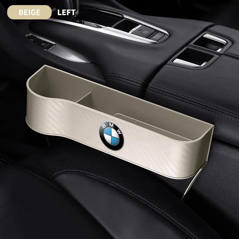 Car Seat Central Control Seat Gap Storage And Sorting Box For BMW G30 G32 G01 G02 G05 G06 G07 G26 G23 G22 F40 F20 G08 G16 G15