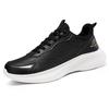 Shoes Sneakers New Lightweight Casual Shoes Black Leather Soft Sole Comfortable Running Shoes