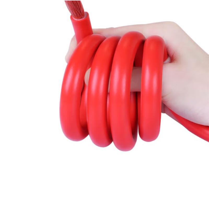 Miling Car Battery Jumper Cables