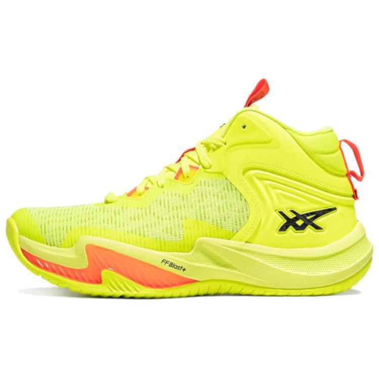 Asics Nova Surge 3 Comfortable Lightweight Mid-Top Basketball Shoes Men Sneaker Yellow Green 1061A049-750