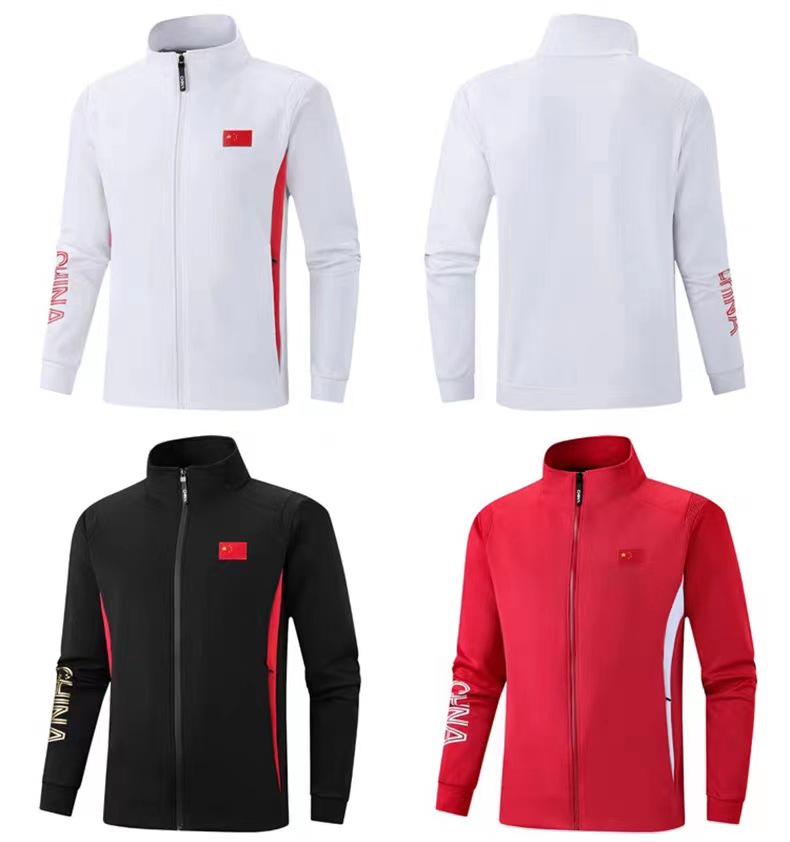 2023 Athlete Spring-Autumn Windproof Running Jacket: Student Casual Sports Training Uniform
