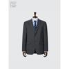Uniqlo Japan Stretch Wool Jacket  Custom Order