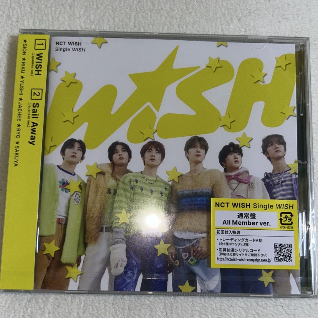 

[USED] NCT WISH