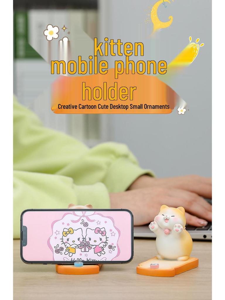 Adorable Kitten Phone Stand: Cute, Relaxing Office Gift for Girls