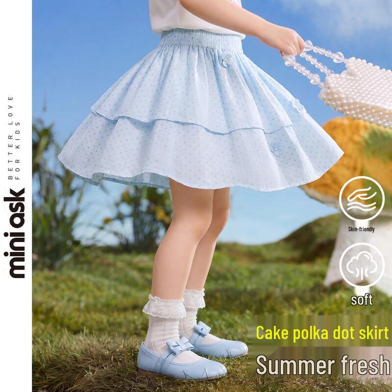 ASK JUNIOR Girls 2026 Summer Polka Dot Tiered Princess Dress 110