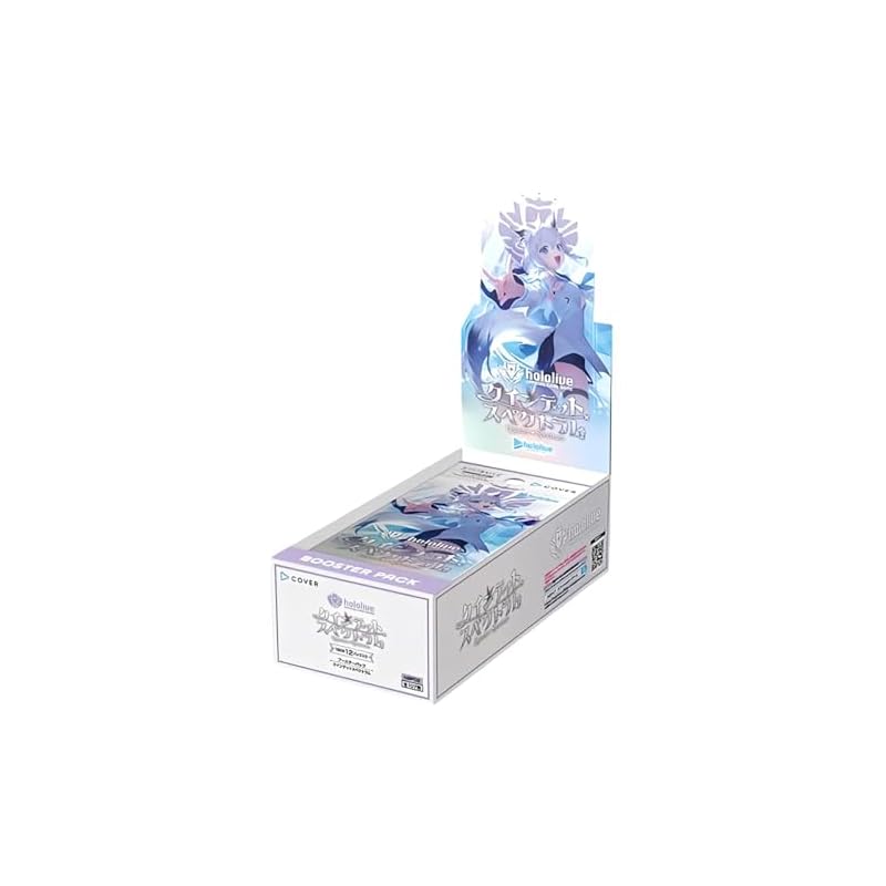 

hololive Official Card Game Booster Pack Vol. 2 Quintet Spectrum BOX
