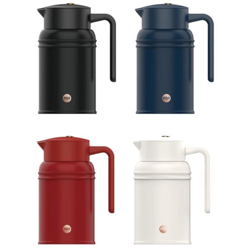 Fuguang FAZ9702 2L Stainless Steel Thermal Carafe