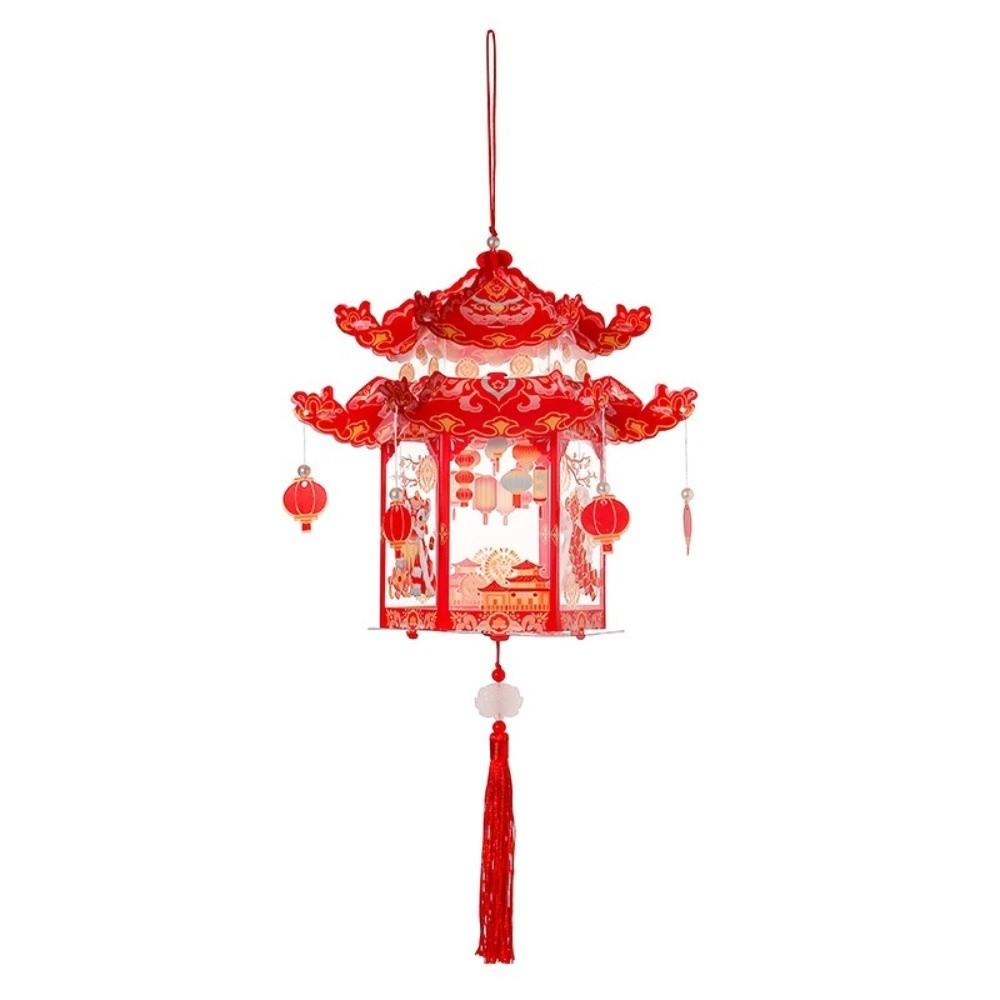 PVC Material Handmade Lantern Blessing Words Chinese Style Lantern Festival Celebration