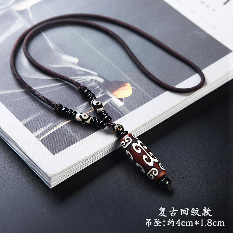 Natural Xizang Seven Treasures Old Ninth-Eyed Agate Turquoise Beaded Scarf Necklace Jadeite Pendant Ribbon Gift Kit