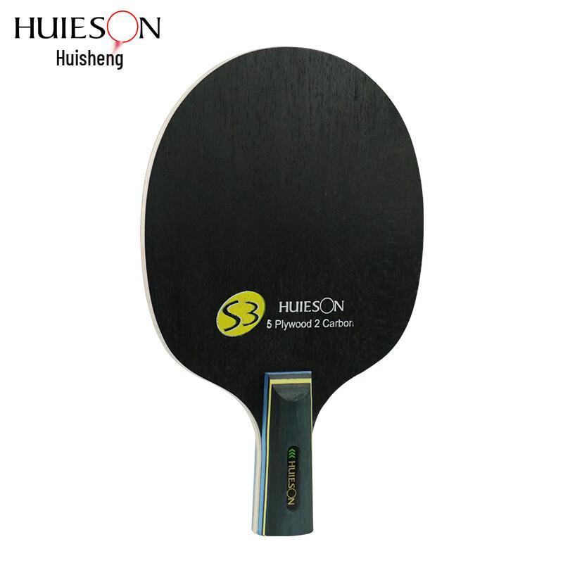 Huishun S3 Offensive Table Tennis Blade