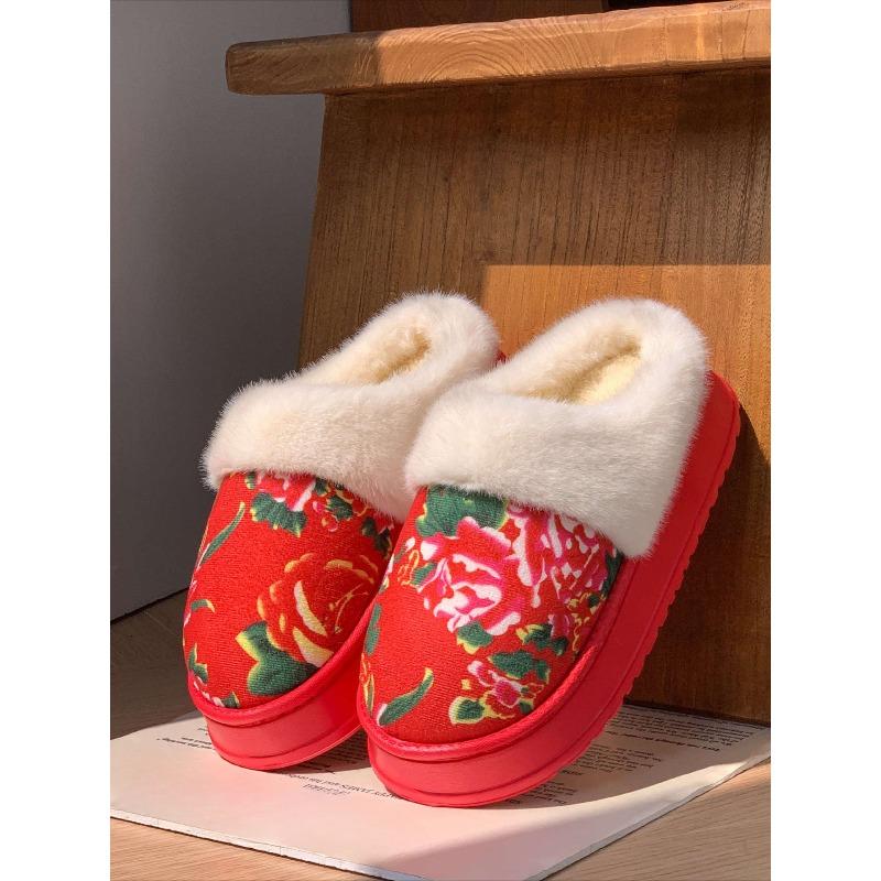 Women's Anti-slip Thick-soled Indoor Plush Cotton Shoes for Warmth Devotion