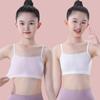 Pure Cotton Strapless Vest for Girls 8-12, First Stage Puberty Underwear