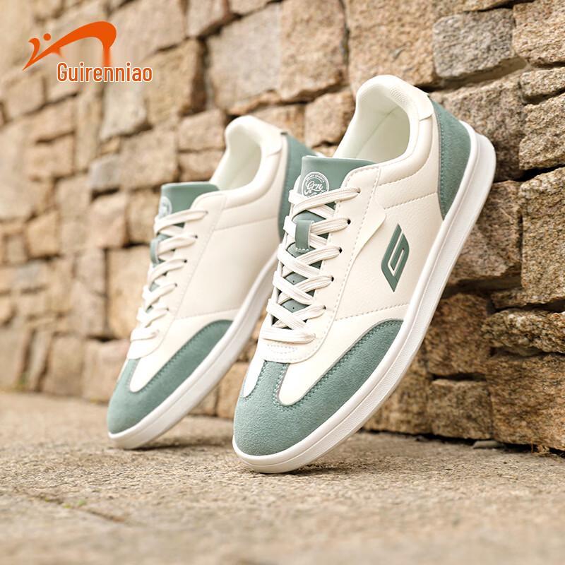 Guirenniao Men s Skateboard Sneakers US 7