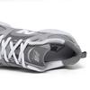 New Balance Galleria New Balance 530 Unisex Sneakers Mr530ck