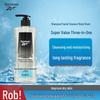 Reebok Men's 3-in-1 Body Wash, Shampoo & Face Cleanser