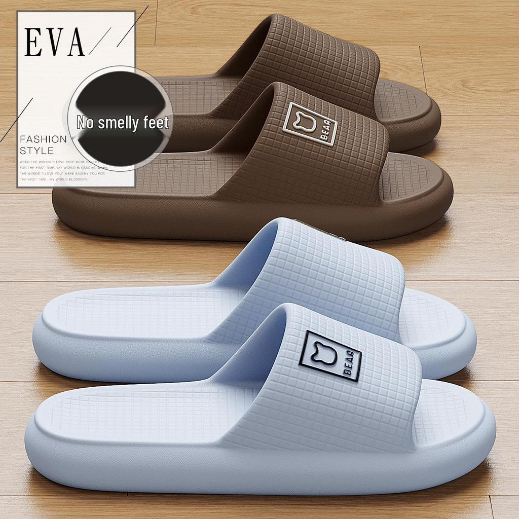 Unisex Non-Slip Bathroom Slippers - Summer Indoor/Outdoor Style