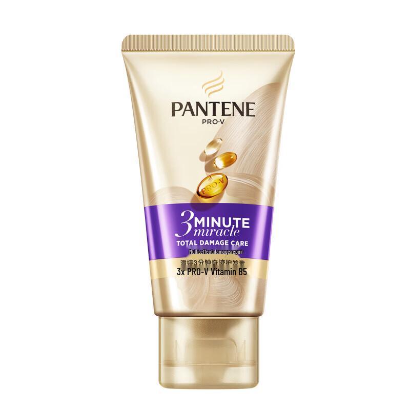 

Pantene 3 Minute Miracle Кондиционер для восстановления поврежденных волос