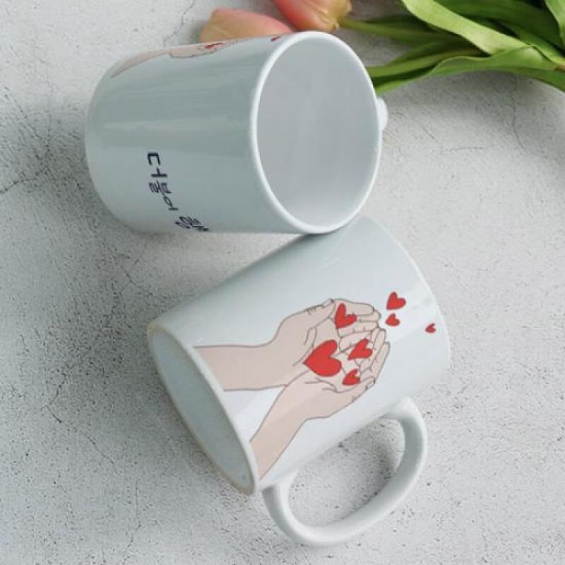 bh246-Design Mug 2p-A Happy World Together