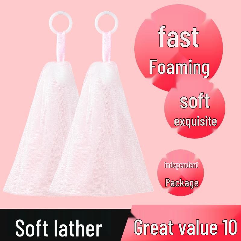 Double Layer Mesh Soap Bag Facial Cleanser Foaming Net Washcloth
