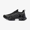 Încălțăminte pentru bărbați – Adidaşi