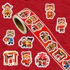 300 Sheets/Roll Cartoon Horse Label Decal Red Envelope Decor Stickers Chinese New Year Decorative Stickers DIY Party