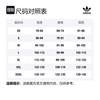 Adidas Japan 2022 Away Jersey HF1844