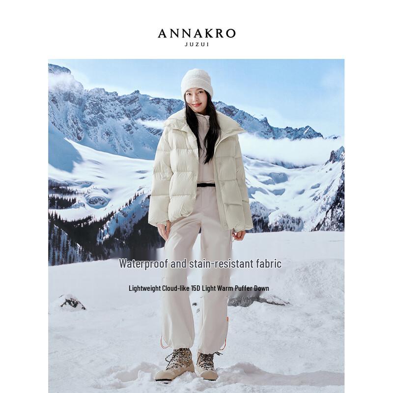 Annakou Women's 15D Waterproof Goose Down Puffer Jacket