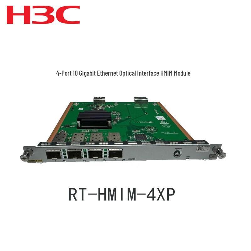 

H3C RT-HMIM-4XP 4-Port 10G Ethernet Optical Interface Module