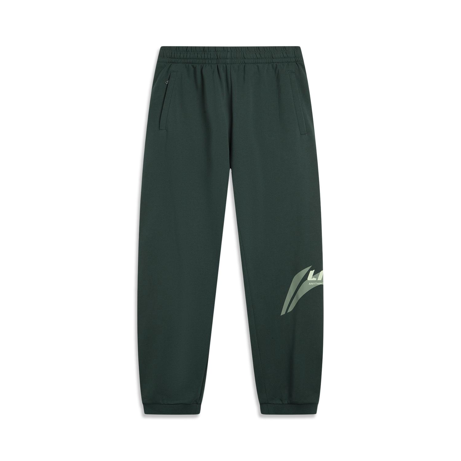 

Li-Ning Comfortable Simple Letter Cuffed Mid-Waist Versatile Casual Pants Men bottoms Forest-Green AKLVC19-4 XXL