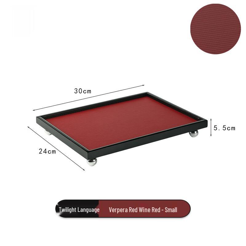 Ru Han Leather Aroma & Jewelry Display Tray