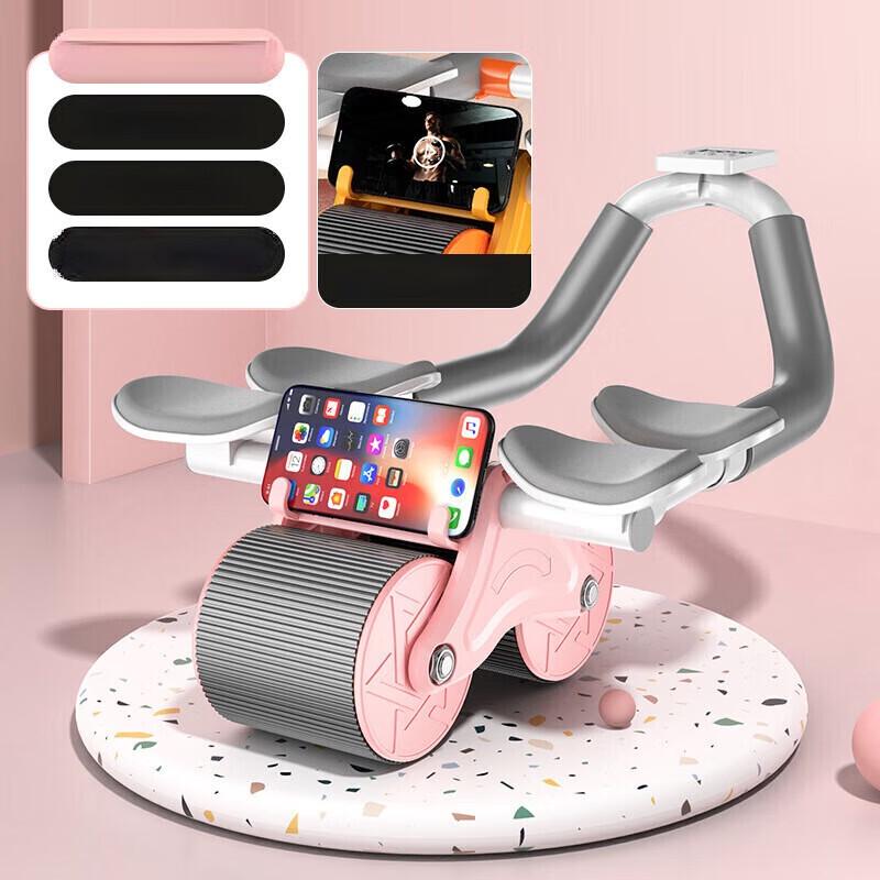 WEZHO Automatic Rebound Double Elbow Support Ab Roller