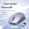 Ugreen M331 Wireless Silent Office Mouse