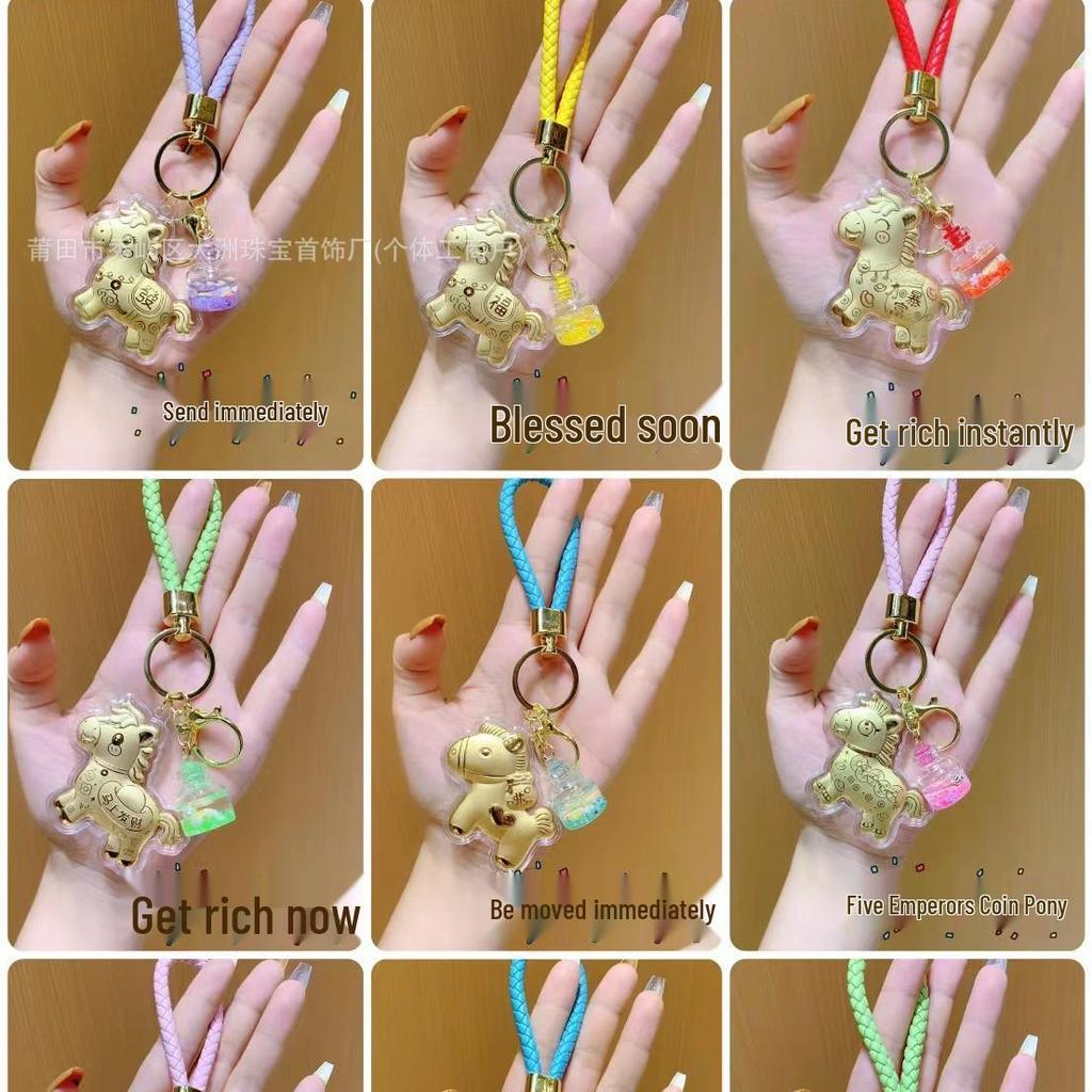 999 Pure Gold Wealth-Attracting Mobile Charm Keychain